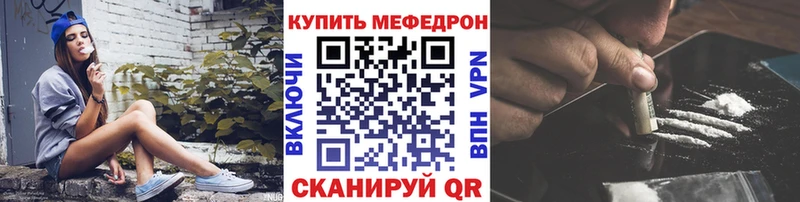 Где купить наркоту Каргат Кокаин  A PVP  Галлюциногенные грибы  Бошки Шишки 