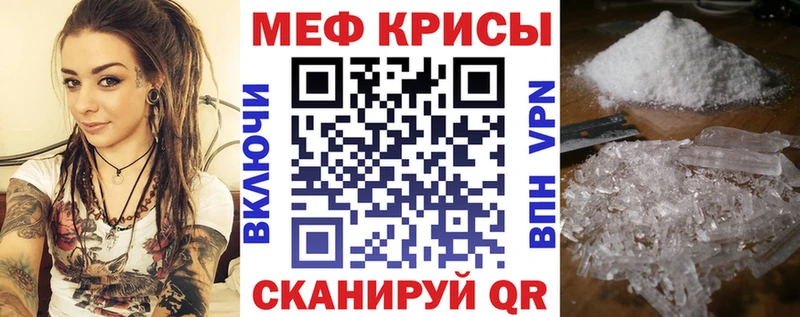 АМФЕТАМИН Каргат