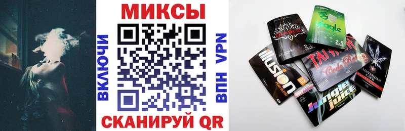 Бутират буратино  Каргат 