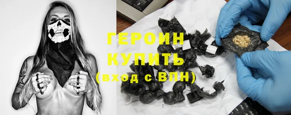 меф VHQ Надым