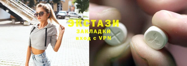 гашиш Михайлов