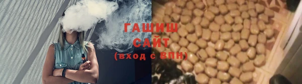 марки nbome Михайловка