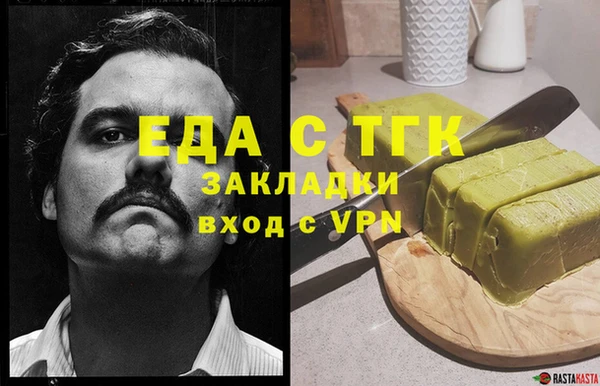 гашиш Михайлов
