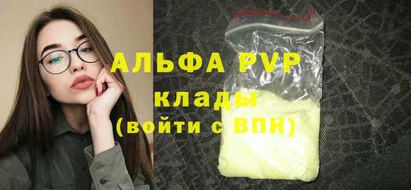 гашиш Михайлов