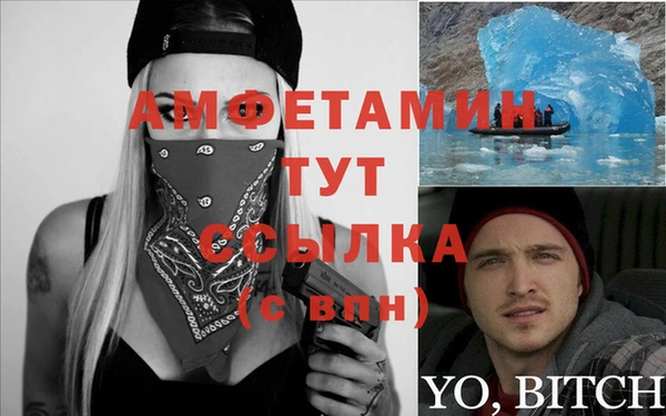 гашиш Михайлов