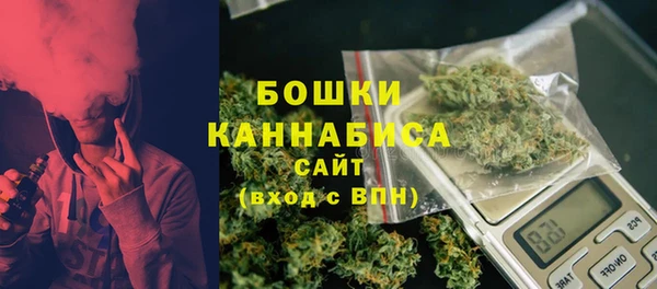 марки nbome Михайловка