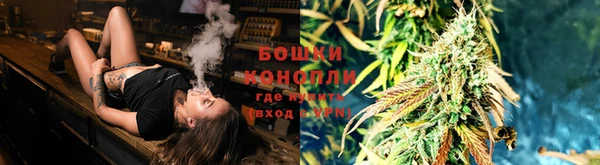 синтетический гашиш Михайловск