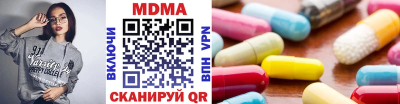 дарк нет наркотические препараты  Каргат  МДМА crystal 
