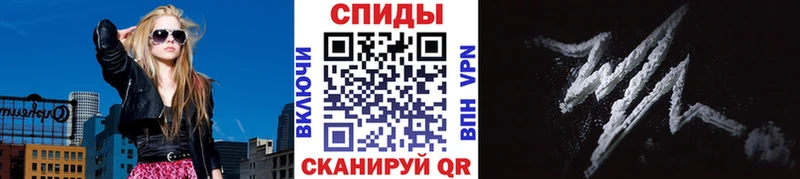 Метамфетамин пудра Каргат